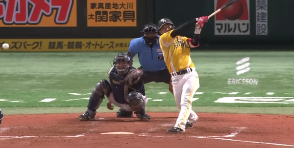 スクリーンショット 2024-07-30 044338