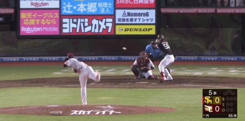スクリーンショット 2024-08-21 192122