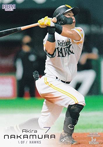 中村晃、4号3ラン含む4安打4打点全打席出塁の大暴れ！