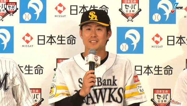 スクリーンショット 2024-05-28 121133