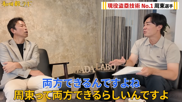 スクリーンショット 2025-11-16 144706