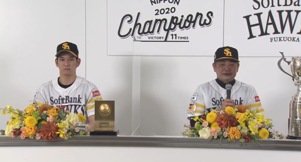 スクリーンショット 2025-01-05 233341