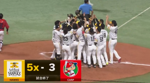 スクリーンショット 2024-06-02 173815