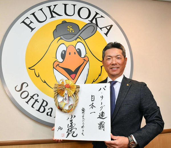 スクリーンショット 2025-01-01 233716