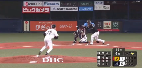 スクリーンショット 2024-06-25 193348