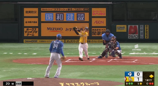 スクリーンショット 2024-08-02 185223