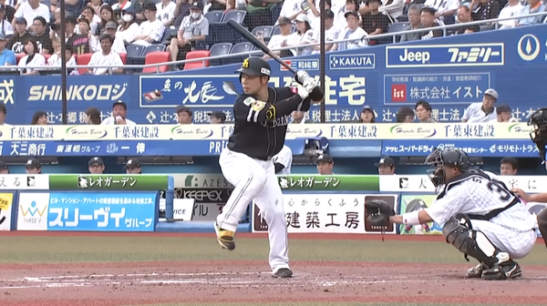 スクリーンショット 2024-09-02 190321