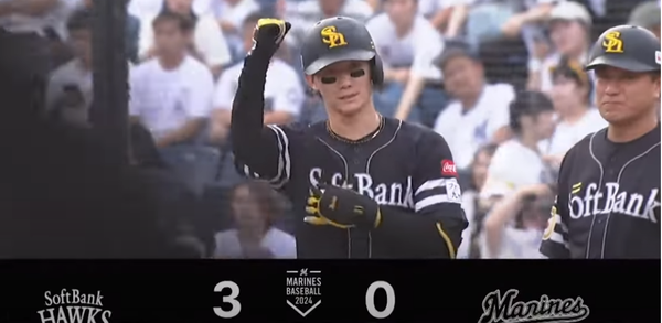スクリーンショット 2024-09-01 223002