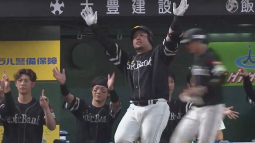 スクリーンショット 2024-08-15 192902