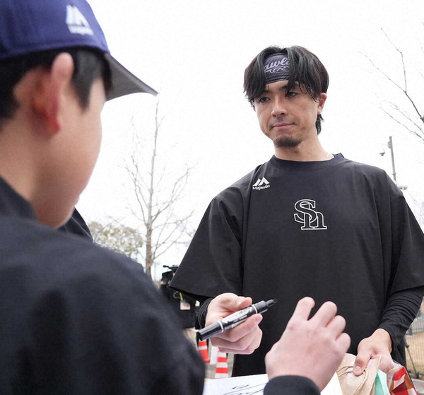 スクリーンショット 2025-02-06 020130