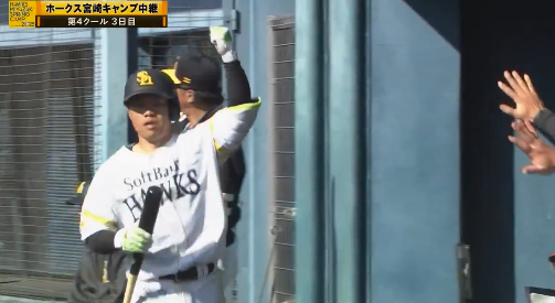 スクリーンショット 2025-02-17 150212