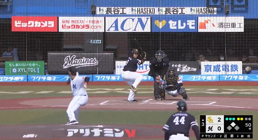 スクリーンショット 2025-03-09 140712