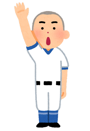 慶応が勝ったことで高校野球は坊主という歴史が変わりそうｗｗｗｗｗｗｗｗｗｗｗｗｗｗｗｗ