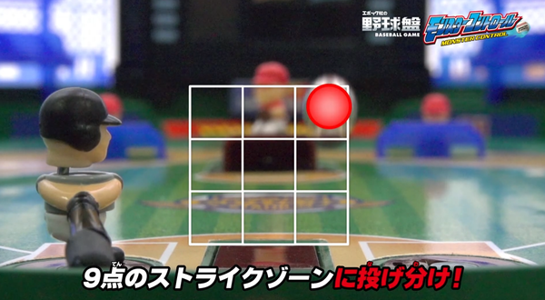 スクリーンショット 2025-01-15 230047