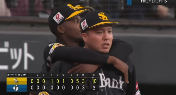 スクリーンショット 2024-07-01 054500