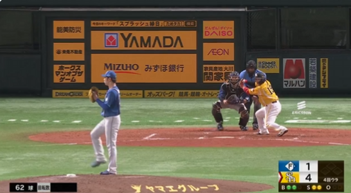スクリーンショット 2024-08-02 194147