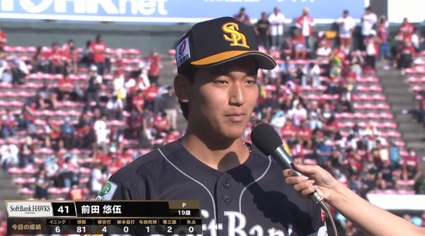 スクリーンショット 2025-07-13 191457