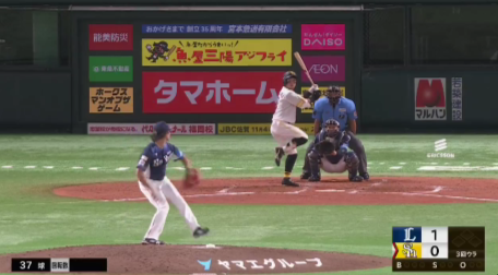 スクリーンショット 2024-09-07 150446