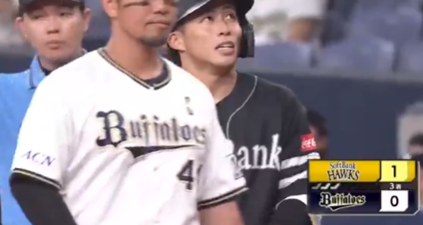 スクリーンショット 2025-07-09 190037