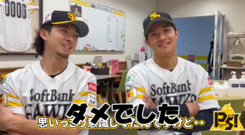 スクリーンショット 2025-04-24 011756