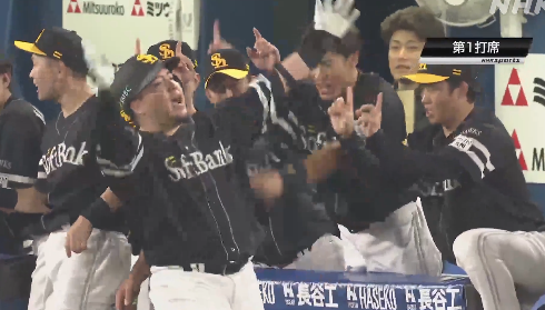 スクリーンショット 2024-10-28 040631