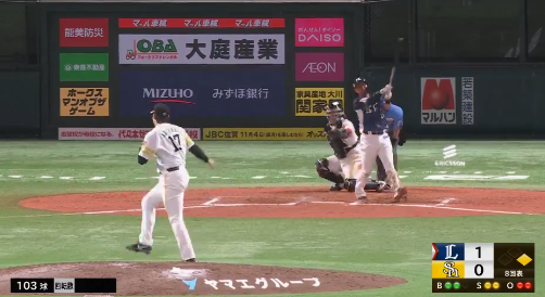 スクリーンショット 2024-09-06 230728