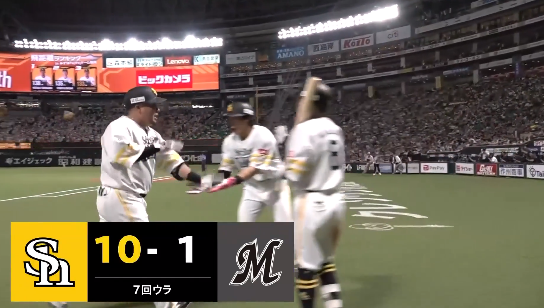 スクリーンショット 2026-09-11 201655