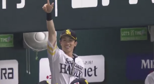 スクリーンショット 2025-07-05 190830
