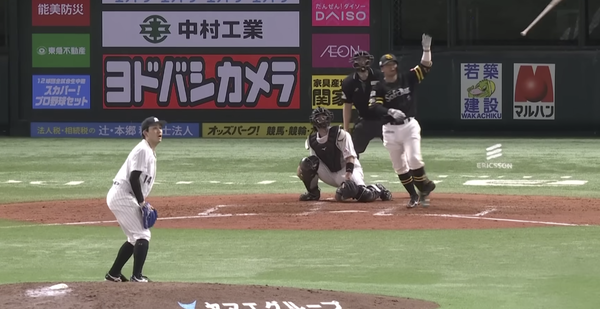 スクリーンショット 2025-06-10 023030