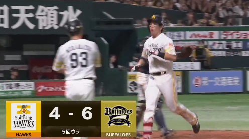 スクリーンショット 2024-10-01 195122