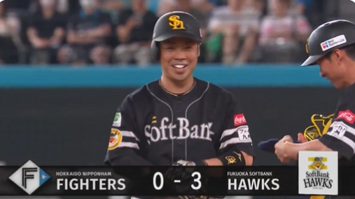 スクリーンショット 2024-06-30 153552