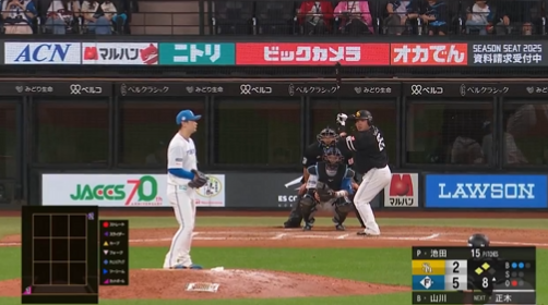 スクリーンショット 2024-09-28 165924