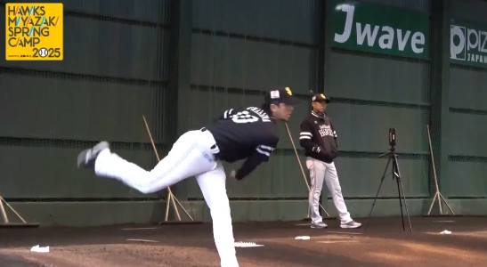 スクリーンショット 2025-02-02 210233