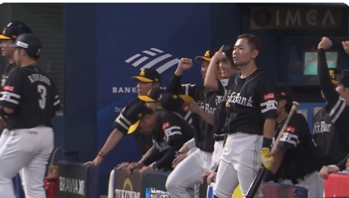 スクリーンショット 2024-07-10 202724