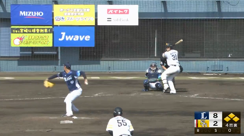 スクリーンショット 2025-03-01 143109
