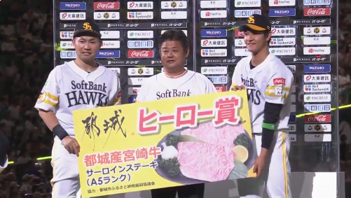 スクリーンショット 2024-07-07 170015