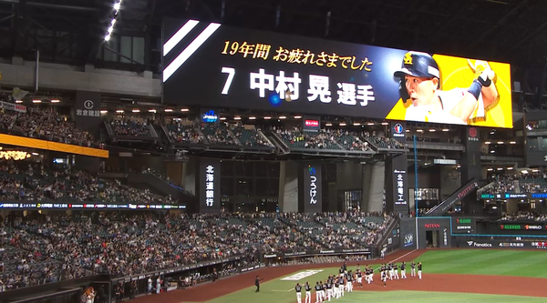 スクリーンショット 2026-09-02 215754