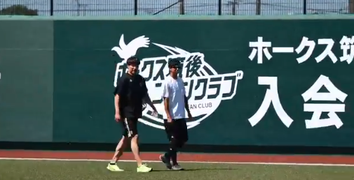 スクリーンショット 2024-07-29 224236
