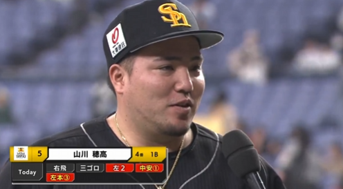 スクリーンショット 2025-04-10 001230
