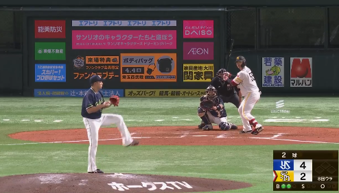 スクリーンショット 2025-03-04 202750