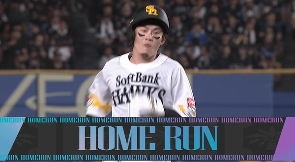 スクリーンショット 2025-08-06 192634