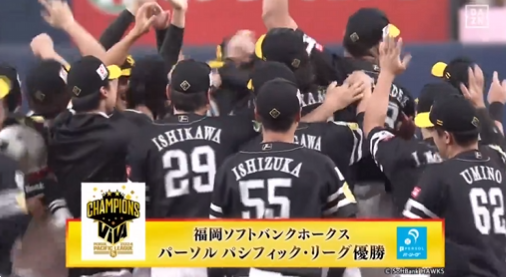 スクリーンショット 2024-09-23 213548