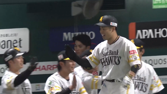 スクリーンショット 2026-06-10 194203