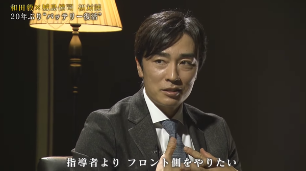 スクリーンショット 2025-01-21 235901