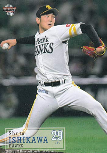 石川柊太 4回85球4安打5四死球で2失点