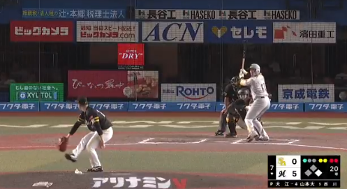 スクリーンショット 2025-06-29 160415