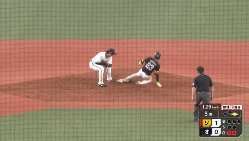 スクリーンショット 2025-04-10 194707