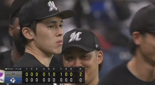 スクリーンショット 2024-10-12 174038