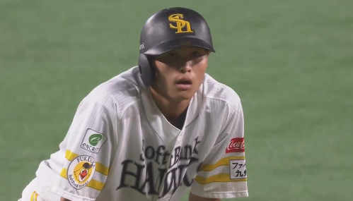 スクリーンショット 2024-06-14 201722
