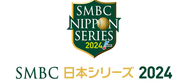 スクリーンショット 2024-08-20 035139
